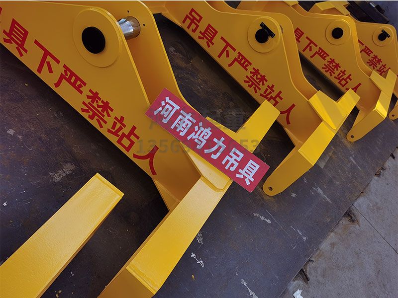 均衡梁吊具